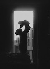 Wedding photographer Svetlana Mukovozova. Photo of 27.02.2025