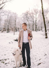 Fotograf ślubny Anastasiya Kalko. Zdjęcie z 12.01.2021