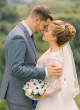 Wedding photographer Viktoriya Khruleva. Photo of 02.08.2019