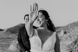 Huwelijksfotograaf Alex Díaz De León. Foto van 11.04.2024