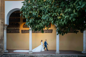 Fotógrafo de bodas Eva Maria Garcia Joseva. Foto del 16.05.2024