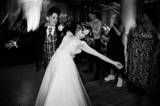 Hochzeitsfotograf Lutz Jarre. Foto vom 16.11.2025