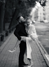 Wedding photographer Darya Zakhareva. Photo of 05.07.2022
