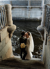 Fotógrafo de casamento Petr Naumov. Foto de 12.05.2024