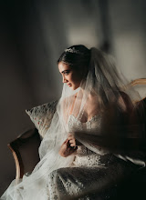 Hochzeitsfotograf Andres Hernandez. Foto vom 28.11.2023