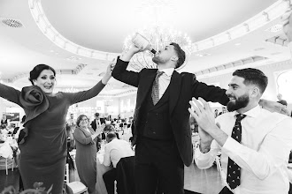 Wedding photographer Lucía Medina. Photo of 16.05.2025