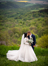 Fotografo di matrimoni Ivana Lieskovská. Foto del 21.08.2025
