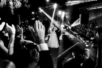 Wedding photographer Claudia Corrado. Photo of 02.07.2025