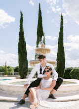 Hochzeitsfotograf Csaba Varga. Foto vom 17.07.2025