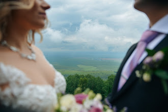 Fotografo di matrimoni Anastasiya Lyalina. Foto del 27.09.2020