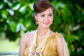 ช่างภาพงานแต่งงาน Atirad Tanmat. ภาพเมื่อ 08.09.2020