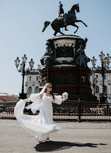 Wedding photographer Yuliya Gomerova. Photo of 05.08.2025