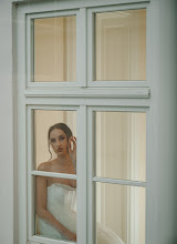 Hochzeitsfotograf Anna Ilic. Foto vom 10.06.2025