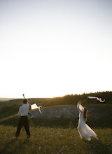 Wedding photographer Anna Pirskaya. Photo of 23.09.2025