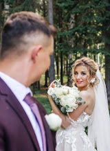 Wedding photographer Svetlana Razgonyaeva. Photo of 14.02.2021
