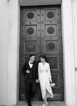 Wedding photographer Irina Skulina. Photo of 14.11.2023