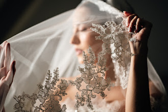 Wedding photographer Julio Gonzalez Bogado. Photo of 25.04.2025