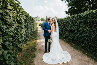 Hochzeitsfotograf Ekaterina Shemetova. Foto vom 11.05.2022