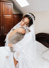 Wedding photographer Alena Belousova. Photo of 21.11.2021