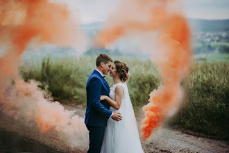 Fotógrafo de casamento Mariola Suder. Foto de 24.07.2020