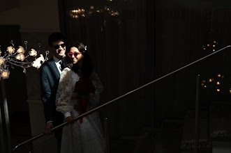 Fotógrafo de casamento Anna Khassainet. Foto de 19.04.2023