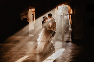 Fotógrafo de bodas Daria Burman. Foto del 05.09.2022