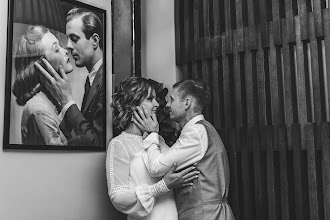 Bröllopsfotografer Lyubov Pogodina. Foto av 12.10.2020