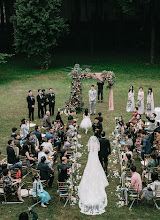 Wedding photographer Jp Yang. Photo of 14.07.2019