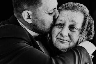 Photographe de mariage Vlad Baban. Photo du 23.05.2023