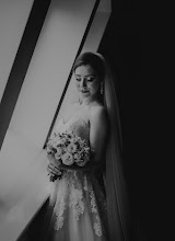 Wedding photographer Paulina Grzyb. Photo of 09.10.2023