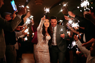 Wedding photographer Stefan-Alexandru Stanciu. Photo of 19.06.2025