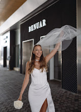 Svatební fotograf Mariya Farieva. Fotografie z 14.09.2025