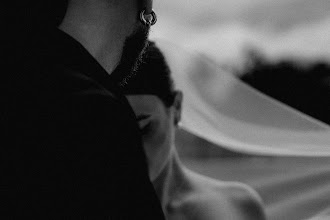 Hochzeitsfotograf Marta Kounen. Foto vom 06.10.2025