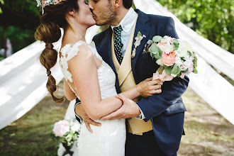 Fotógrafo de bodas Patricia Grande. Foto del 13.05.2019