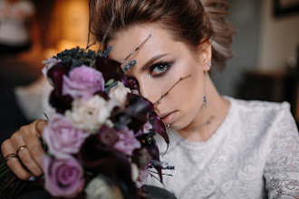 Wedding photographer Ekaterina Monich. Photo of 25.04.2022