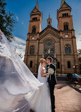 Wedding photographer Diana Măgureanu. Photo of 16.02.2024