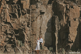 Fotógrafo de casamento Adriano Polettini. Foto de 11.05.2020