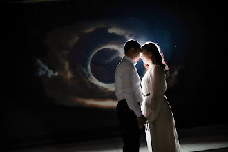 Wedding photographer Syymyk Apizov. Photo of 30.06.2025