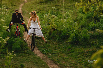 Fotógrafo de bodas Ariel Segovia. Foto del 28.04.2024