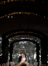 Düğün fotoğrafçısı Javier Luna. Fotoğraf 20.05.2024 tarihinde