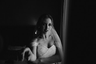 Bryllupsfotograf Tatyana Alekseeva. Bilde av 18.04.2024