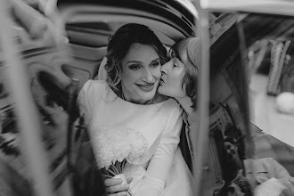 Svatební fotograf Ana-Maria Lupasc. Fotografie z 31.03.2024