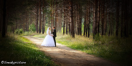 Fotografo di matrimoni Steve Nikon. Foto del 17.10.2018