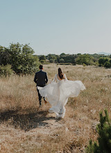 Wedding photographer Mónica Garrido. Photo of 12.06.2025