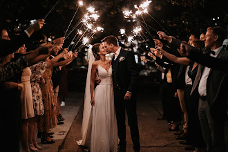 Hochzeitsfotograf Timur Lindt. Foto vom 12.09.2021