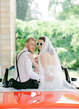 Wedding photographer Yulia Ledneva. Photo of 07.08.2023