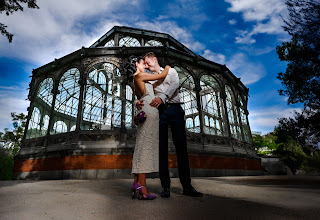 Wedding photographer Alex Morosanu. Photo of 28.06.2024