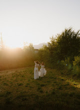 Svadobný fotograf Irina Bottlang. Fotografia z 27.08.2025