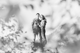 Wedding photographer Arbo Rae. Photo of 15.07.2025
