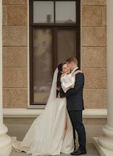 Fotografo di matrimoni Olga Suslova. Foto del 25.07.2025